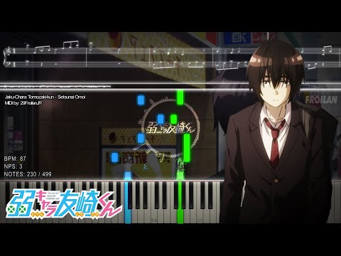 『Playable MIDI /