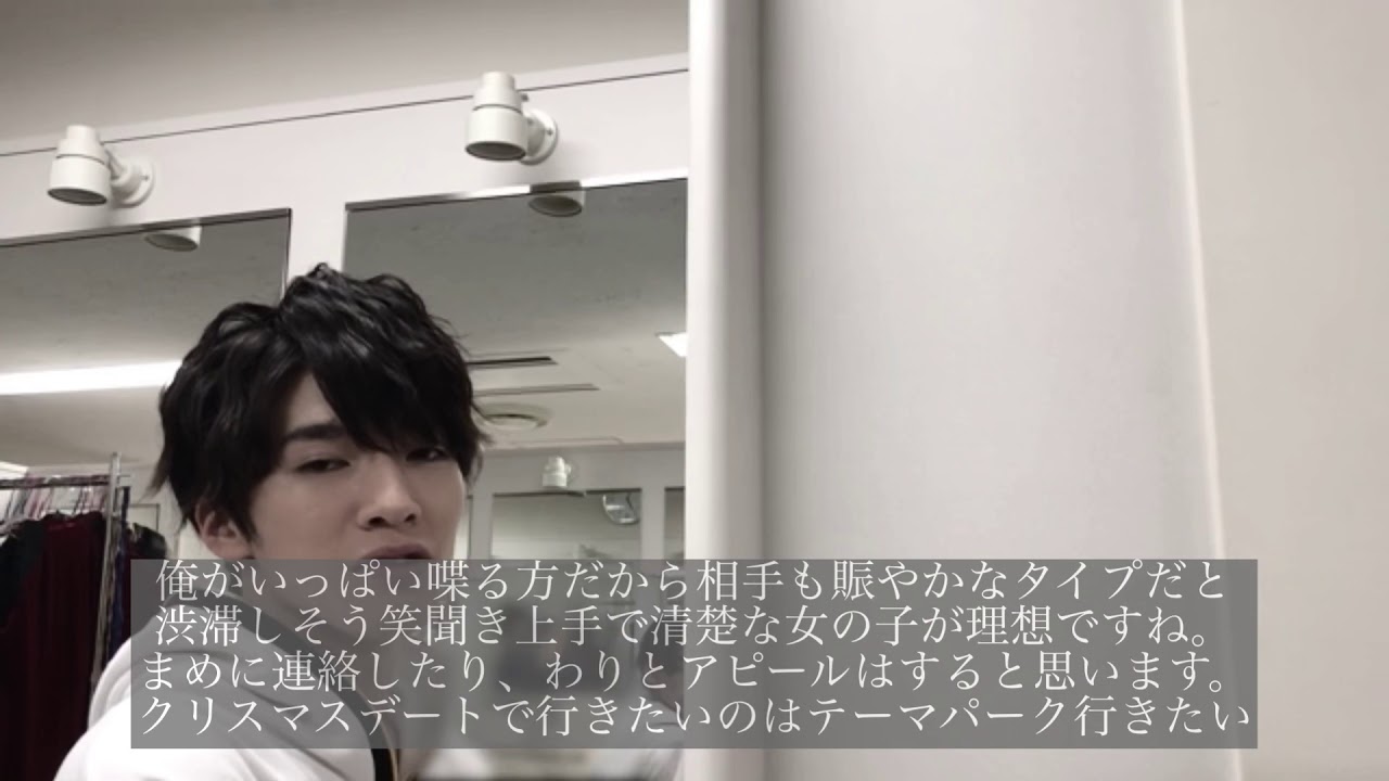 深澤辰哉の恋愛観 Youtube 深澤辰哉の恋愛観 Youtube