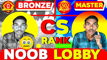 Cs Rank Me Noob Player kaise laye 2025 ✅ || How To Get Bot Lobby In Cs Master Rank || CS