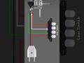 table fan ka wiring #fanwiring #electrical #electricalguru #fan #trend #trending #viralshort #vlog