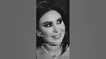 وائل جسار كل وعد 