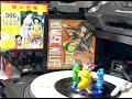 個人授業 フィンガー5 20250530 1973 Finger5 Vinylrecords Vinyl Record 個人授業 フィンガー5 20250530 1973 Finger5 Vinylrecords Vinyl Record