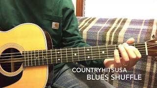 Video voorbeeld van "Blues Shuffle Rhythm Jimmy Reed Style"