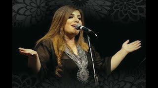 شارة مسلسل خمسة ونص بصوت الفنانة ليندا بيطار - مع يامن ديب