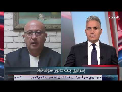 مقتل جنود إسرائيليين في غزة: ضغوط على تل أبيب