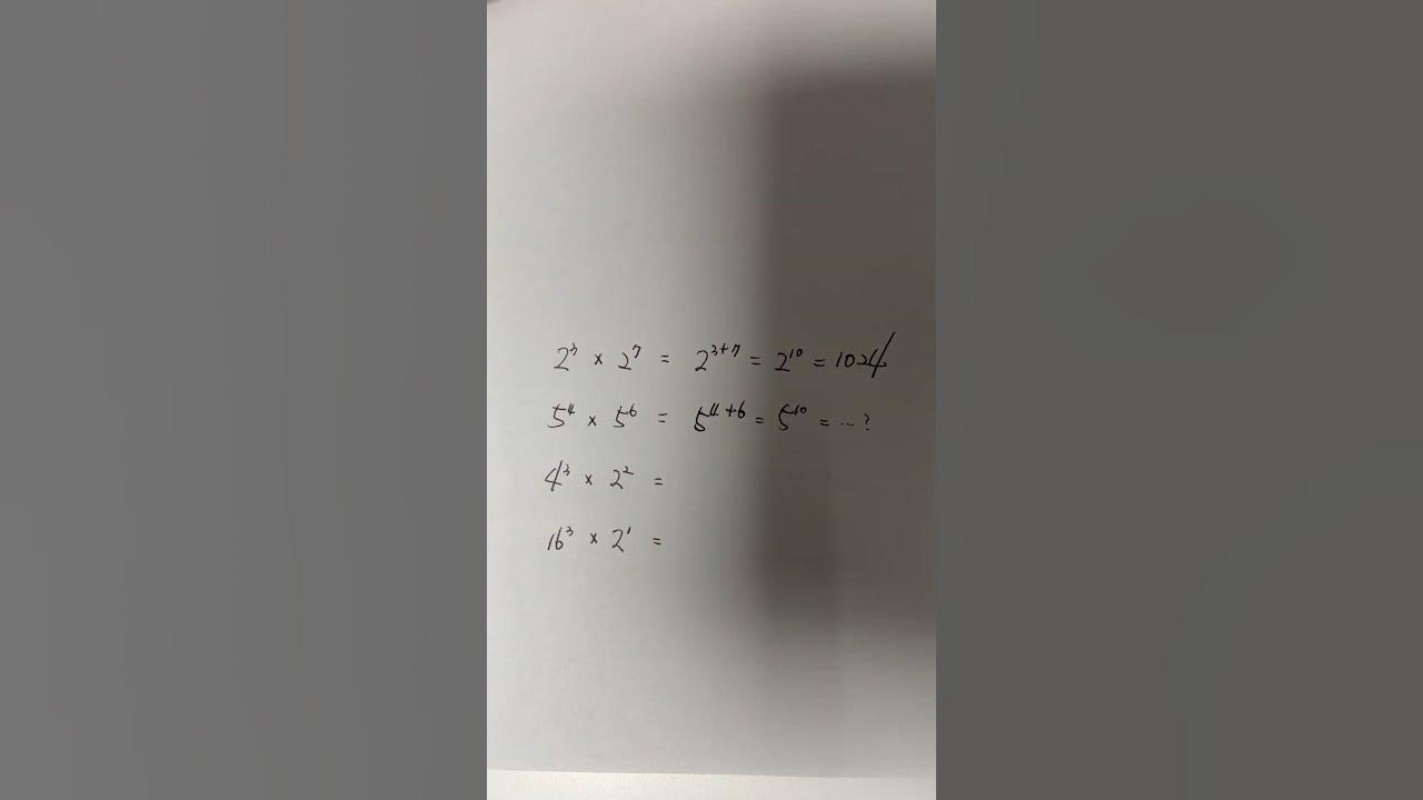 Multiplying exponential functions - YouTube