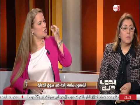 أم تحرض ابنها على ممارسة الدعارة وتبرر سلوكها بعبارة صادمة