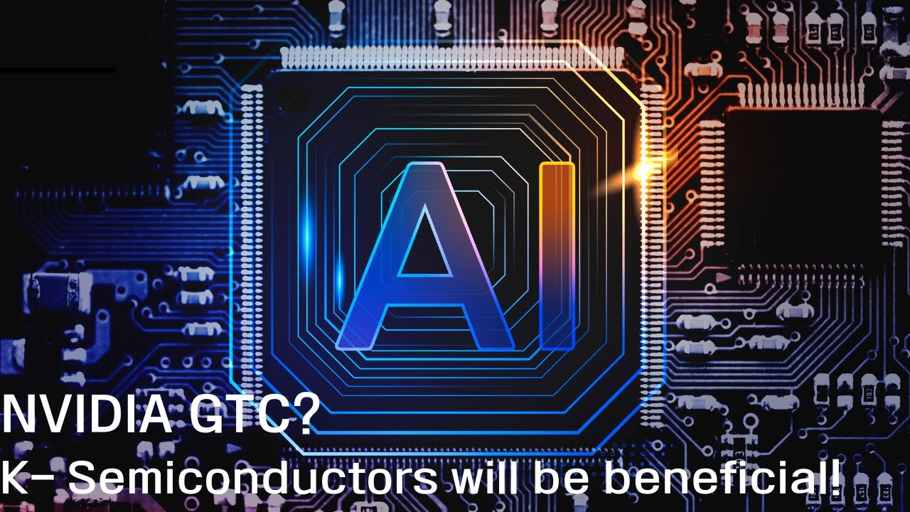 Enabling AI Innovation NVIDIA GTC 2024 - YouTube