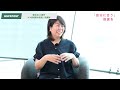 億り人のポートフォリオには高配当株も / 注目銘柄はフィジカルAI / いつ?売買タイミング / 海外投資家の買う日本株 / インデックス投資は発明 / 新NISA