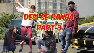 Desi Se Panga part 3 || Gaurav yadav pachotiya || Elvish Yadav || Yuviraj Films