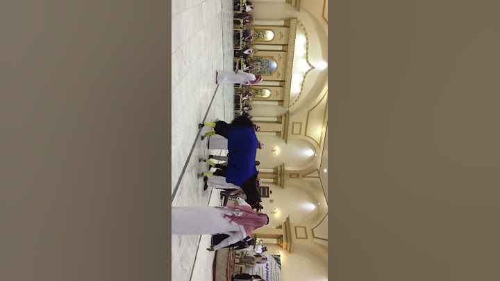 العين حق
