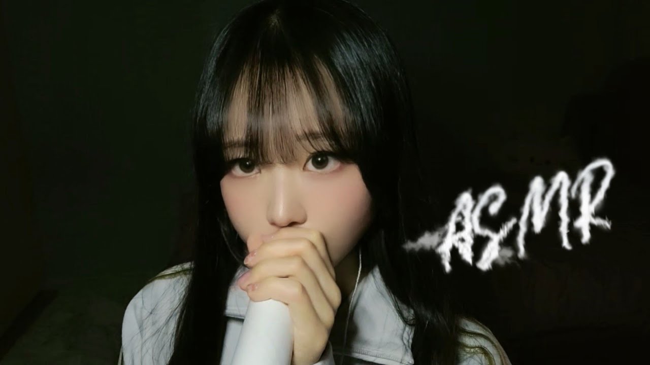 [ASMR] Интенсивные чистые звуки рта💋 | Быстрая версия популярного видео (Без рекламы❌)