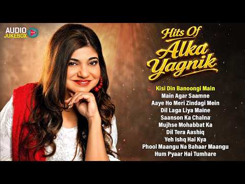 Alka Yagnik Superhit Songs | 90s Evergreen Hindi Songs Collection | Audio Jukebox | Hindi Gaane