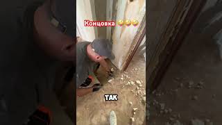 🔥Клад в старой квартире 🔥