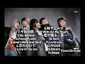 東方神起 バラードメドレー【5人】