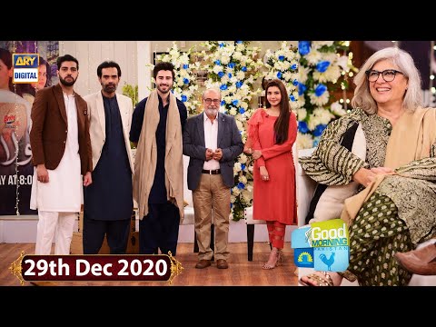 Good Morning Pakistan - Drama Serial 'Aulaad' Cast Special - 29th December 2020 - ARY Digital Show