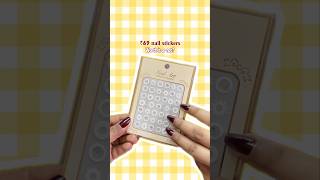 ₹69 Nail Art Stickers 💅 Worth It or Waste? | Budget Nail Stickers Review #shorts