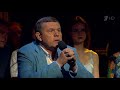 Александр Новиков читает отрывок из стихотворения «Маленькая балерина»