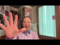【王瑞德】Super Red(1765)