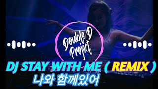 DJ STAY WITH ME Remix Korea Viral Terbaru Full Bass 2020 screenshot 4