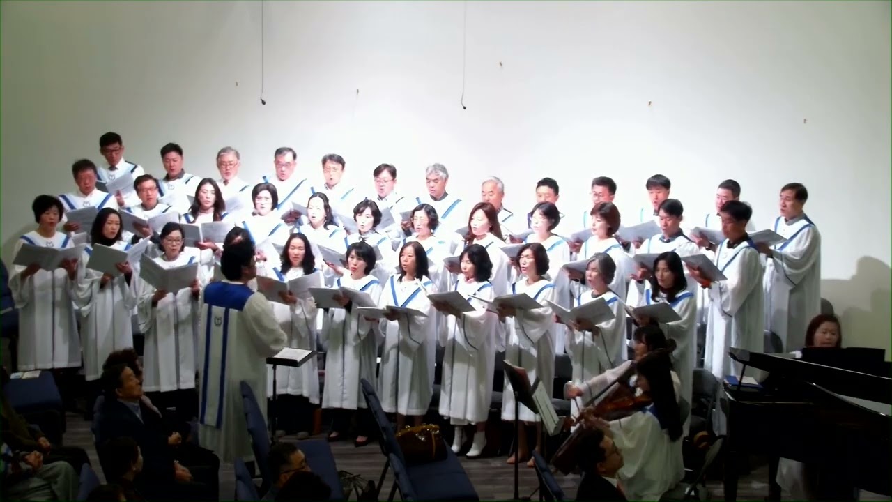 2026 02/22 그 사랑 | His Love