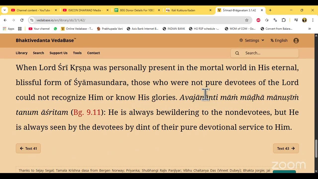 SB 3.1.42 Shaligram das 