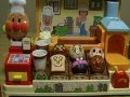 それいけアンパンマン！　ジャムおじさんのパン工場　ショクパンマン