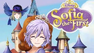 Epel The First Twisted Wonderland Pomefiore