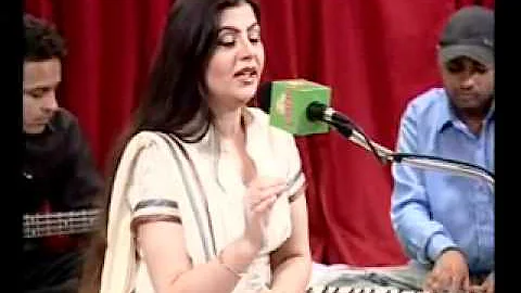 Woh Mera Ho Na Saka   by   Sadia Malik