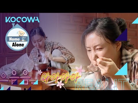 Hwasa's Bibimbap Mukbang [Home Alone Ep 385]