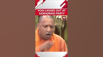Yogi Adityanath Lashes Out At Samajwadi Party Supremo Akhilesh Yadav #shorts