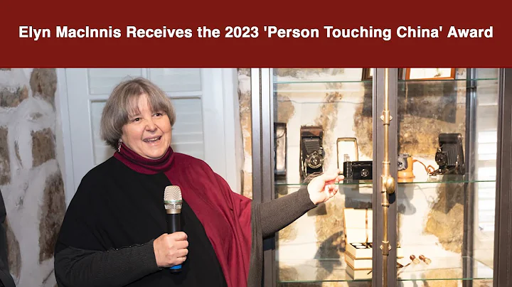 Elyn MacInnis receives the 2023 'Person Touching China' award - DayDayNews