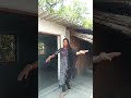 #video viral # i kardhan jiu le jawal ho #dance #nicee dhobi Geet # nice video song please send me