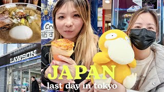 JAPAN VLOG 🇯🇵 how i spent my last day in tokyo