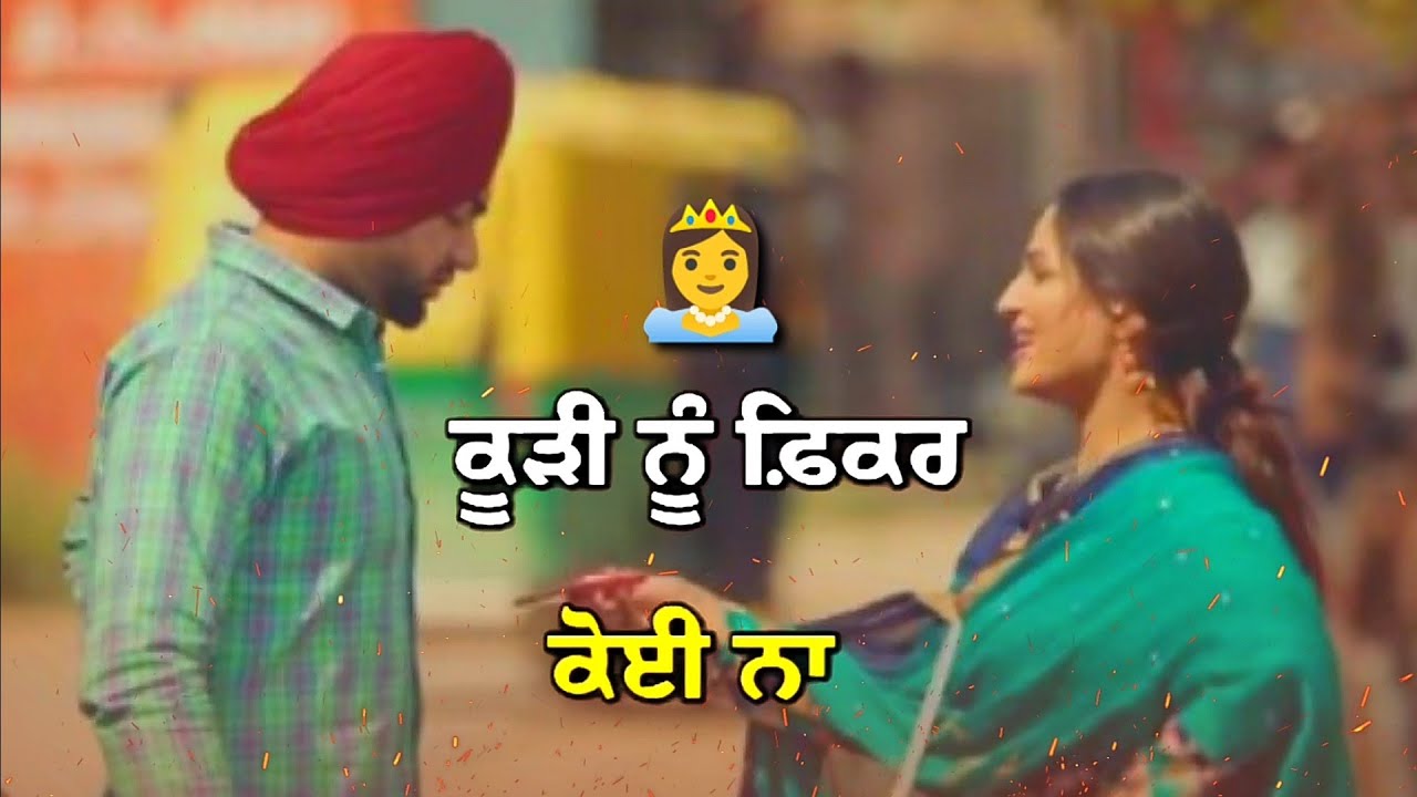 Punjabi ❤️ Love ❤️ sad? song whatsapp status video | Punjabi sad song whatsapp status video | status