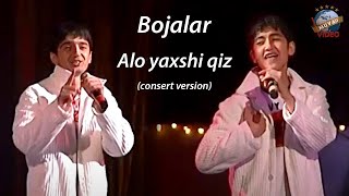 MO'MIN ORIPOV VA JAHONGIR POZILJONOV - ALO YAHSHI QIZ (ARXIV VIDEO)