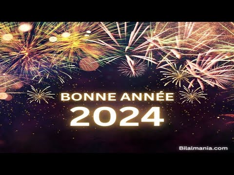 Décompte pour le nouvel an 2023 : Bonne Année ! meilleurs vœux
