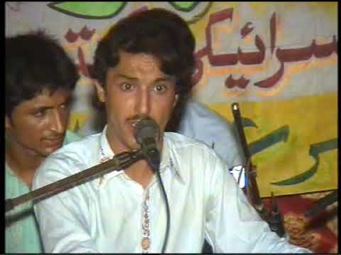 Tere Naal Guzaryan Raatan By Sabir Ali Baghdadi