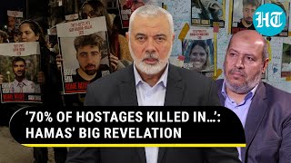 Hamas’ Big Claim On Hostages, Says ‘70% Of Zionist Hostages Killed In Israeli Bombardment…’ | Watch