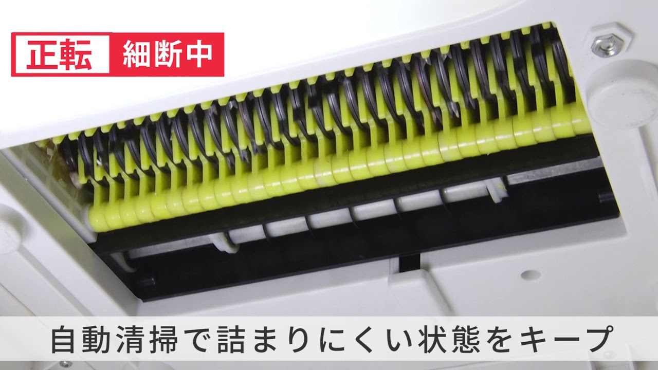 OF18J オフィスシュレッダー OF18J アイリスオーヤマ ダストボックス容量30L 最大投入幅A4幅380mm奥行290mm高さ604mm  【通販モノタロウ】