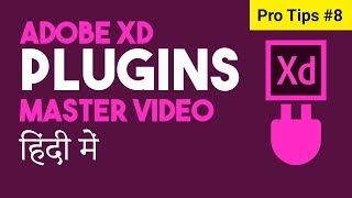 Adobe Xd Plugins, download and installation | Tip-8