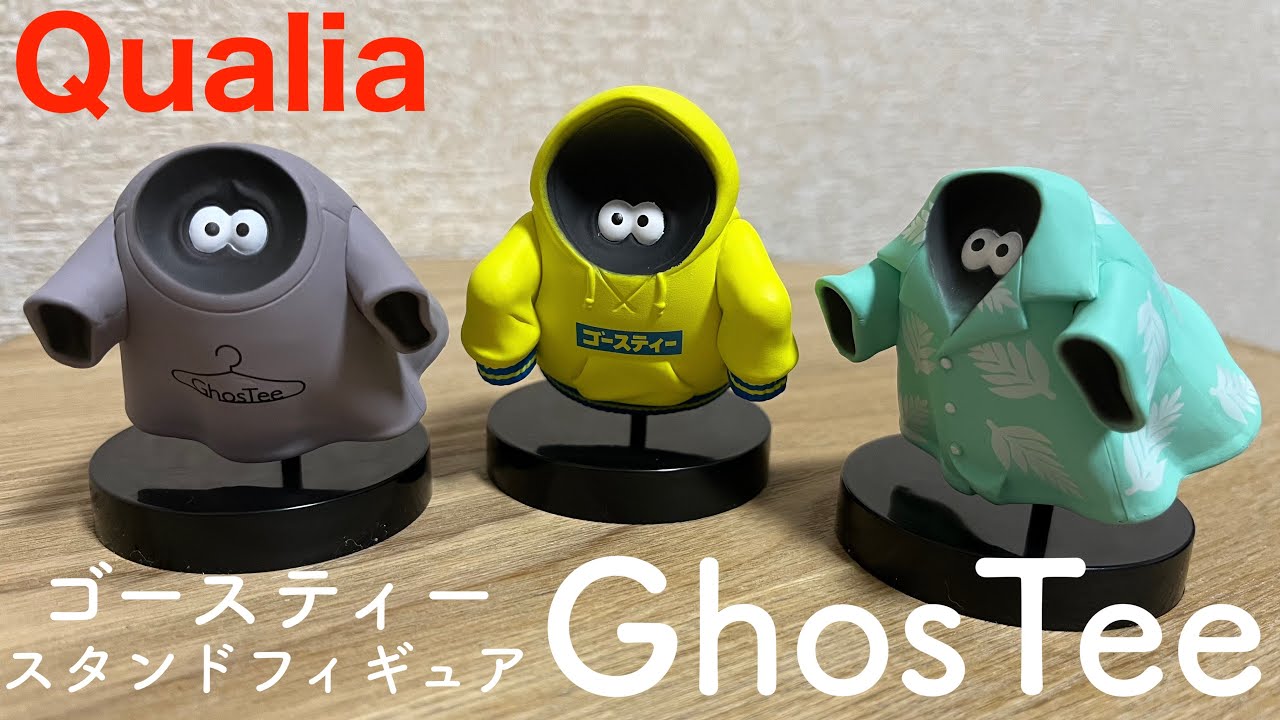 GhosTee × #FR2 Stand Figure GhosTee × #FR2 Stand Figure