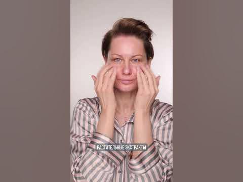 Пробую новую косметику - Eldan - YouTube