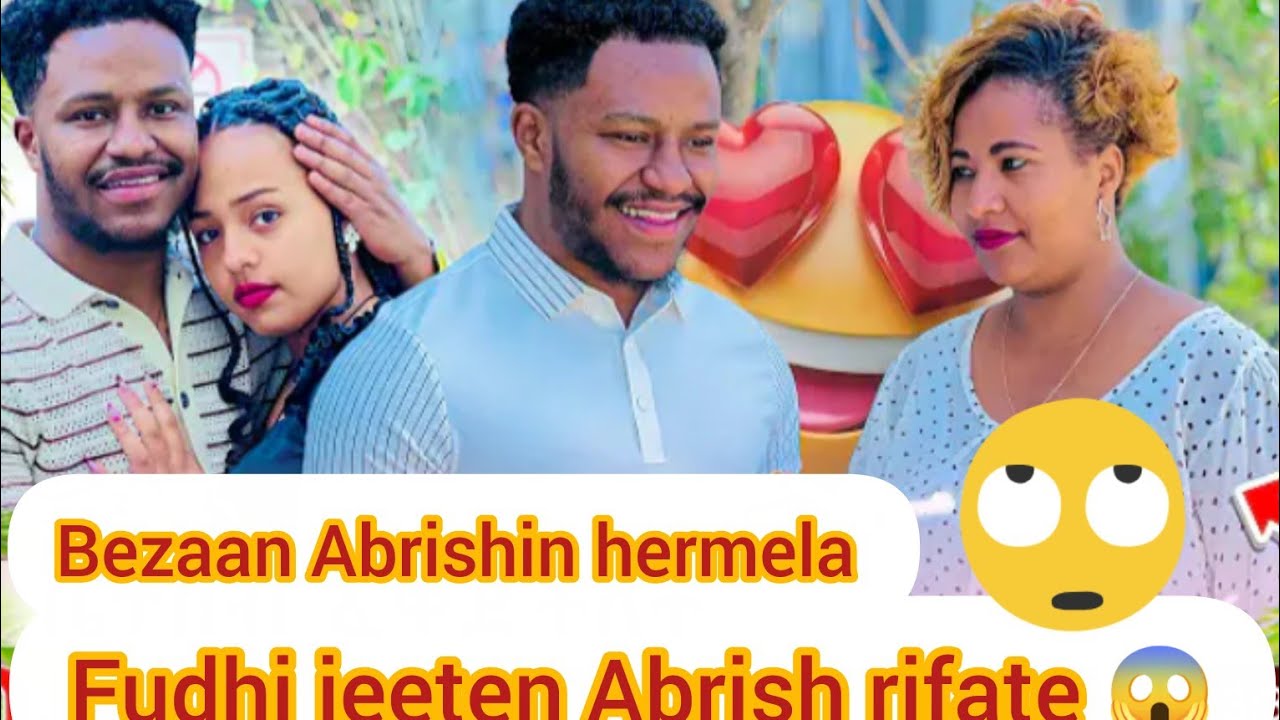 🛑Bezan Abrish gudi gote😱