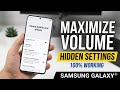 Samsung Galaxy S26 , S26 Ultra | How to Improve Sound Quality on Samsung Galaxy S26 [2026]