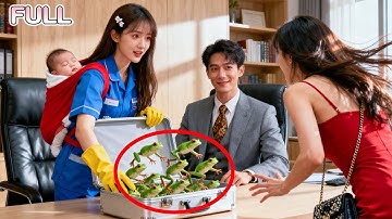 Gold Digger Wants $1M from Cold CEO—Smart Single Mom Scares Her Off with Frogs. He’s Hers Now.