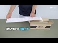[제트라벨] 의류바코드라벨용 제트라벨 ! 방수까지 되는 제품 ~ (리본 필요)