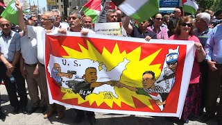تظاهرة في رام الله ضد خطة الضم الاسرائيلية | AFP