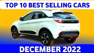 Top 10 Best Selling Cars In December 2022 | सबसे ज्यादा बिकने वाली 10 कारें