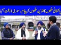 Pakistani Sikhoun Ka Indian Sikh Bhayoun Ko Pegam | Lahore Puchta Hai | 07 Feb 2021 | Lahore Rang